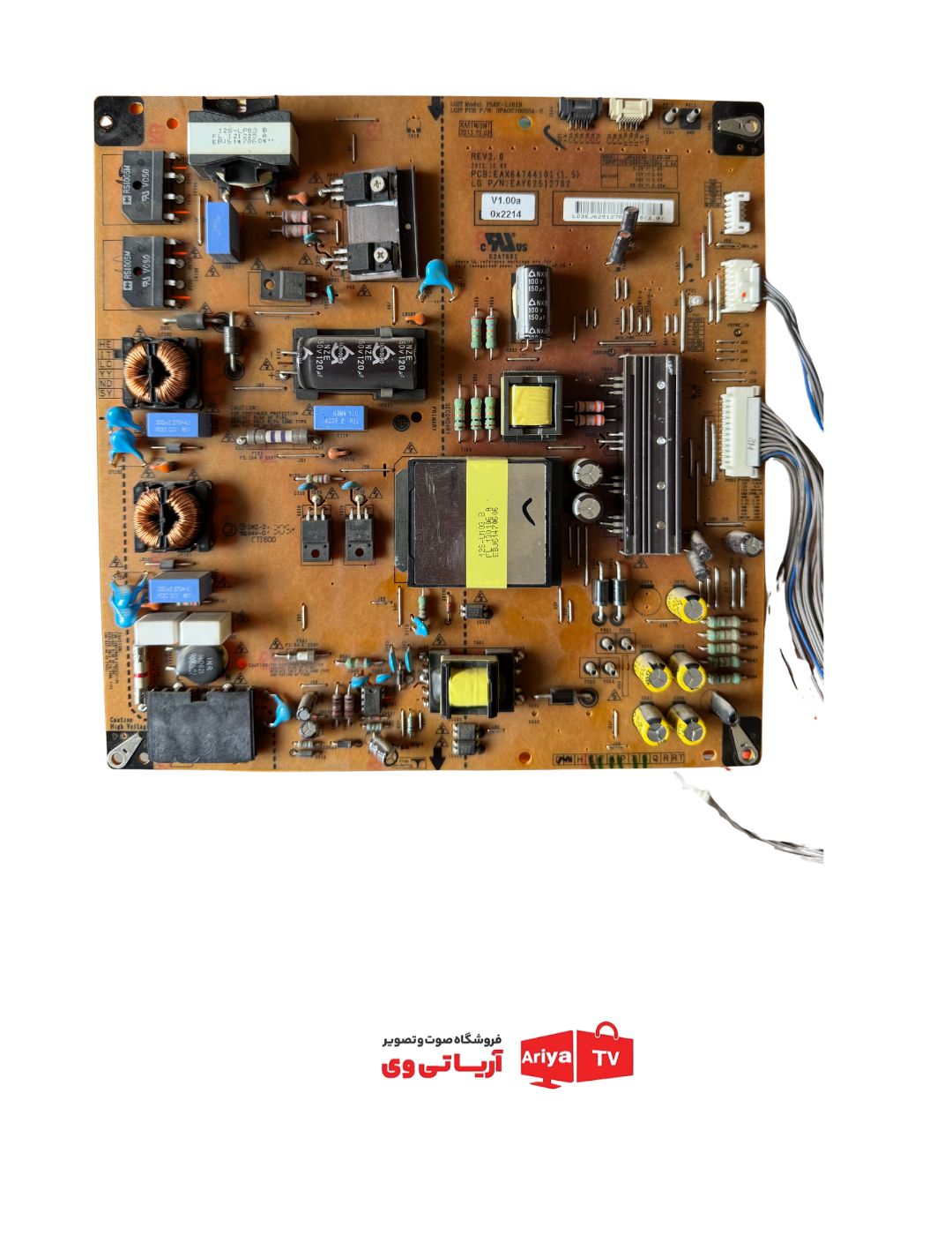 برد پاور تغذیه  تلویزیون ال جی مدل 47LM76100