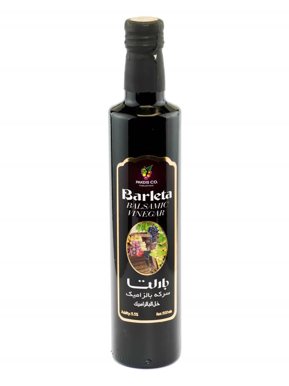 سرکه بالزامیک بطر 500 سی سی (8بکس 12عددی)