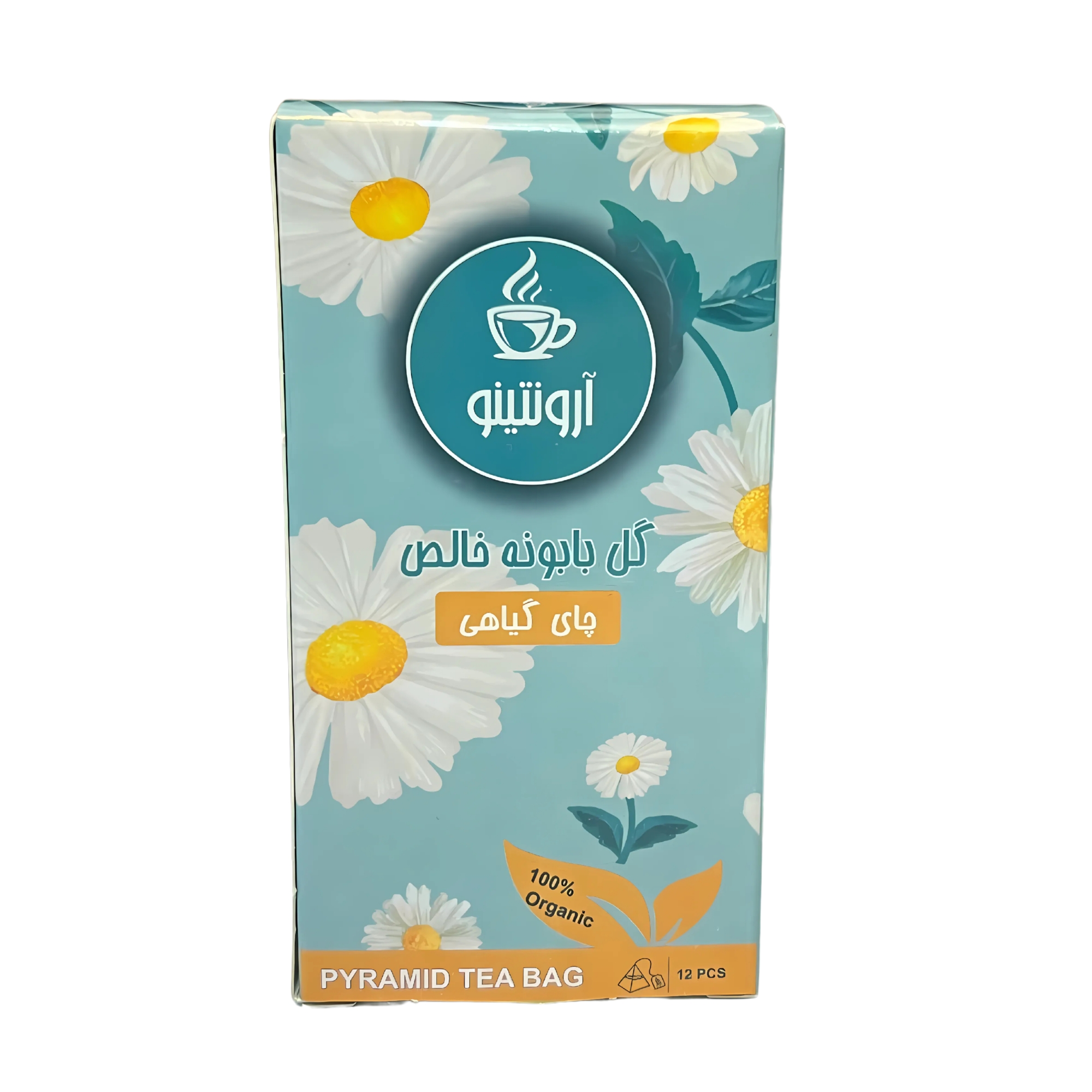 دمنوش بابونه خالص آرونتینو 12 عدد