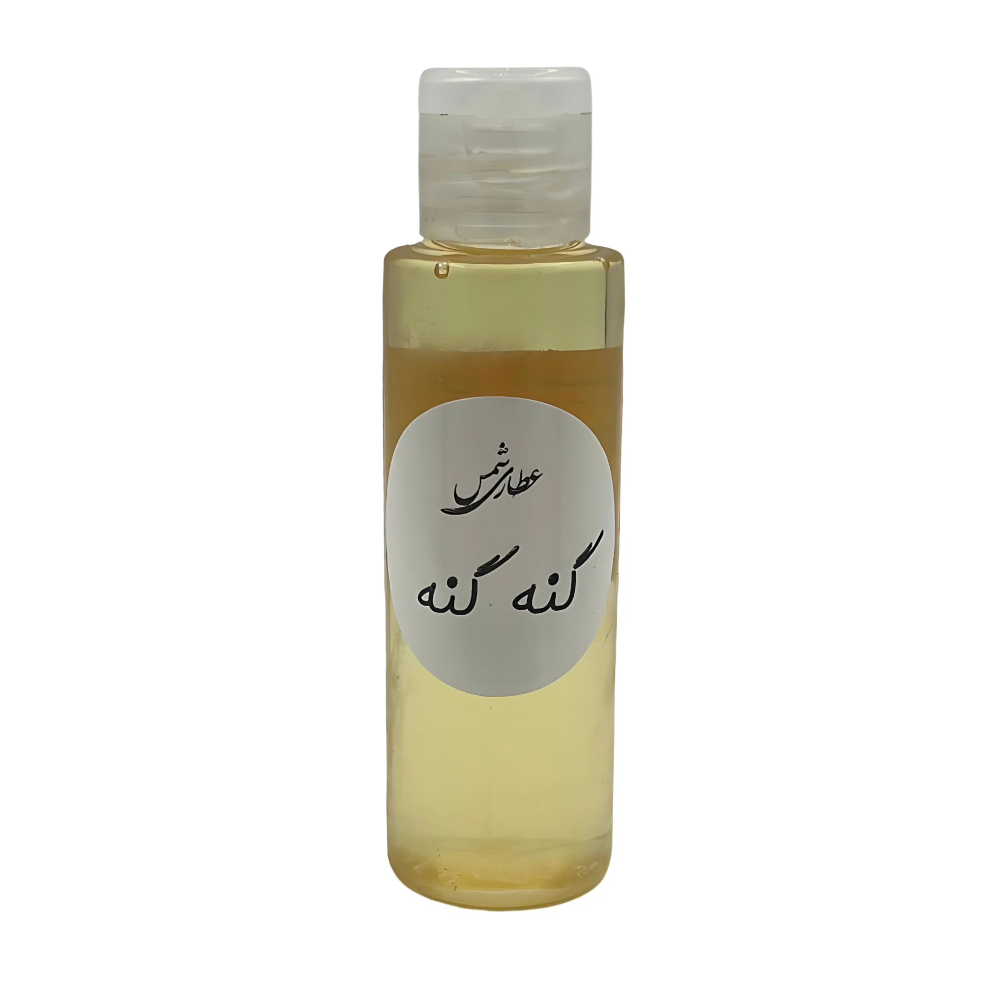 روغن گنه گنه 60 میلی لیتر