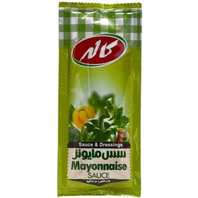 سس مایونز ساشه 20گرمی کاله بسته 300 عددی