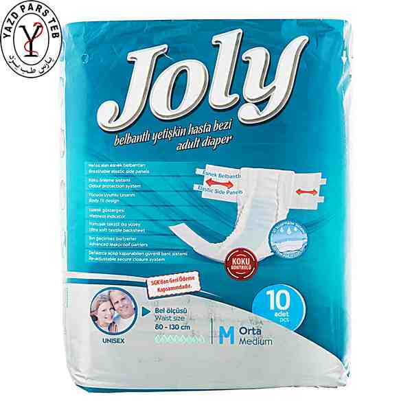 پوشینه بزرگسال متوسط 10عددی جولی