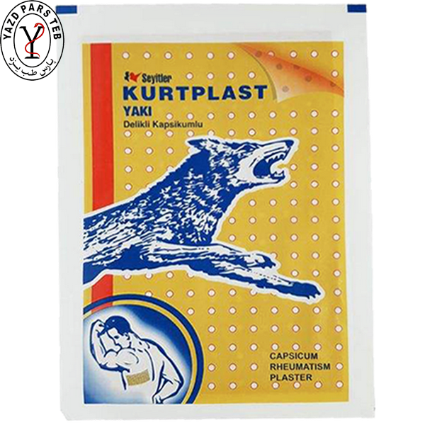 چسب کمر KURTPLAST