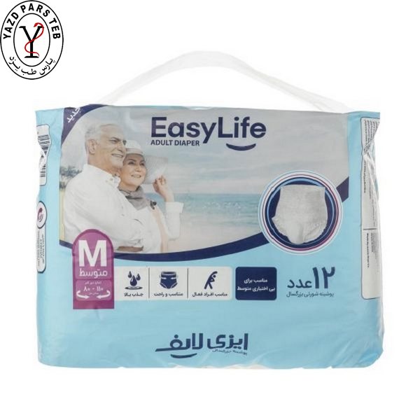 پوشینه شورتی 12 عددی متوسط ایزی لایف