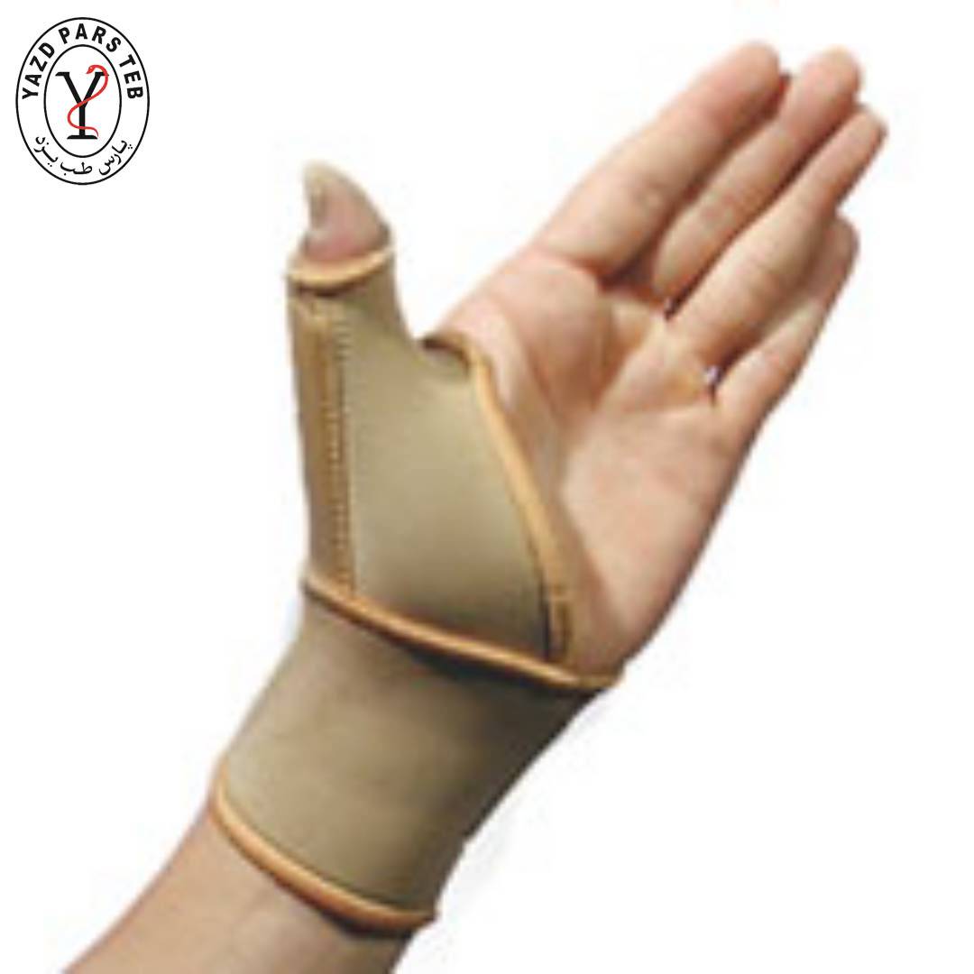 شست بند آتل دار چیپسو 066