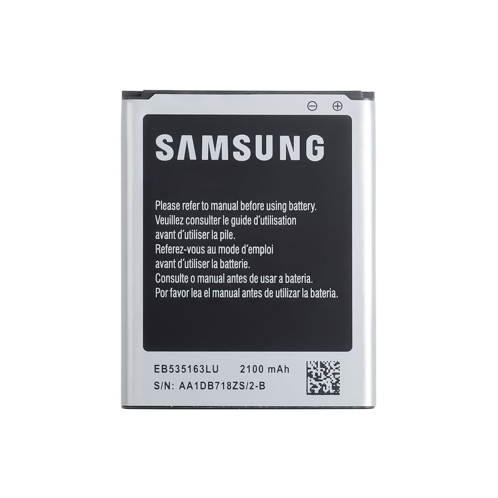 باتری اصلی سامسونگ Samsung Galaxy Grand مدل EB535163LU
