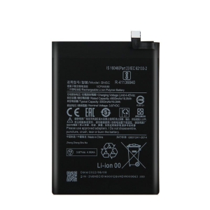 باتری اصلی شیائومی Xiaomi Poco M5s مدل BN59