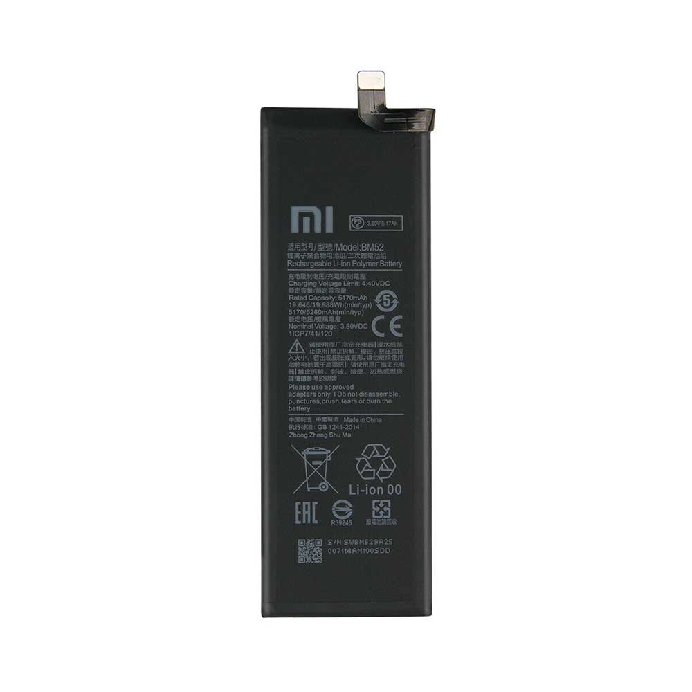 باتری اصلی شیائومی Xiaomi Mi Note 10 Pro مدل BM52
