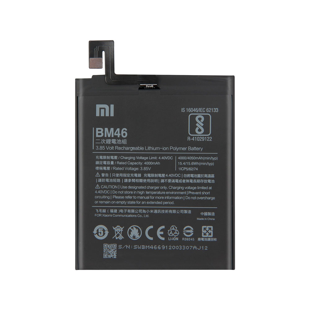 باتری اصلی شیائومی Xiaomi Redmi Note 3 مدل BM46