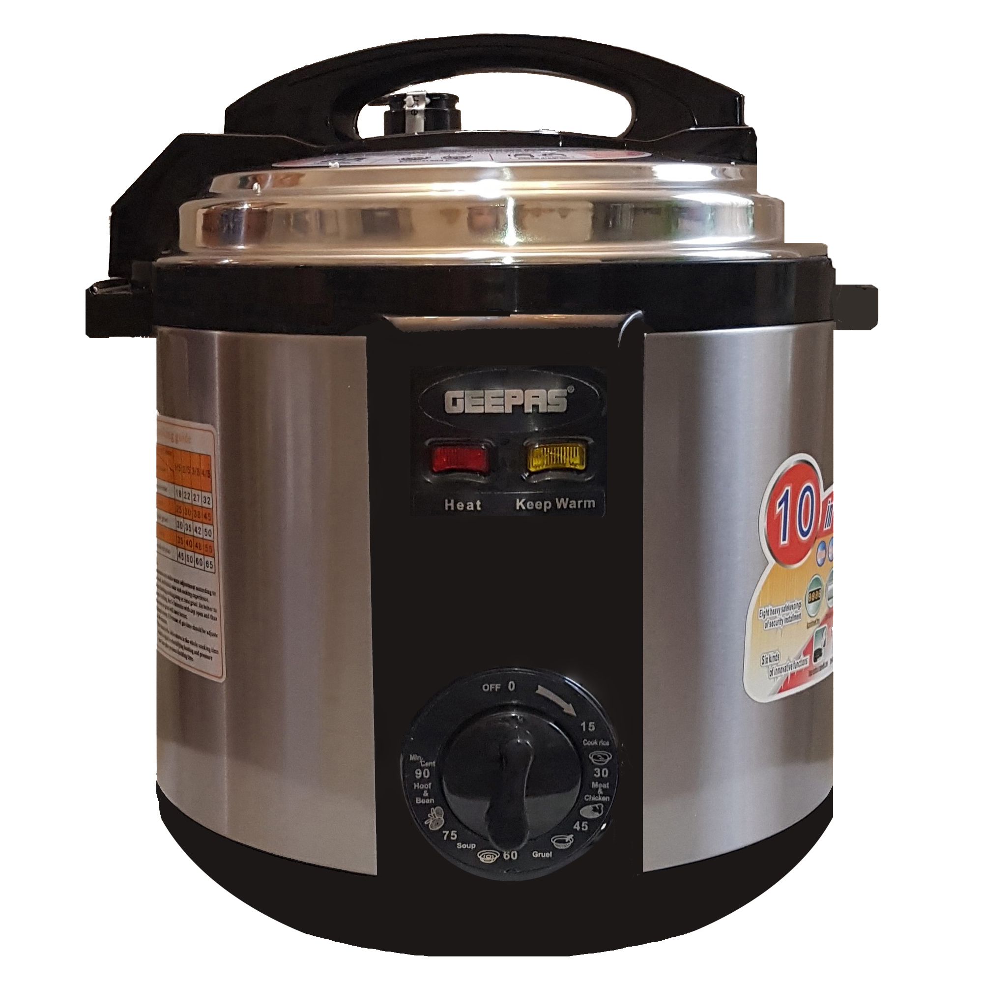 زودپز برقی جی پاس مدل GPC307-6L/ یونیک کالا