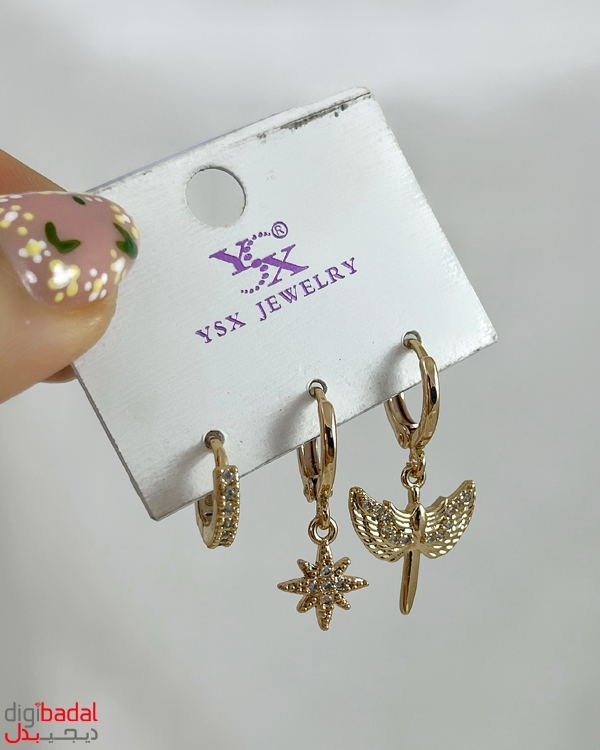 گوشواره وای اس ایکس سه عددی مدل فرشته
