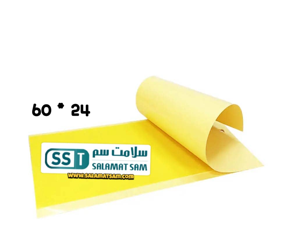تله چسب زرد سلامت سم اندازه 24*60 مناسب دستگاه های UV   جنس PVC ضدآب