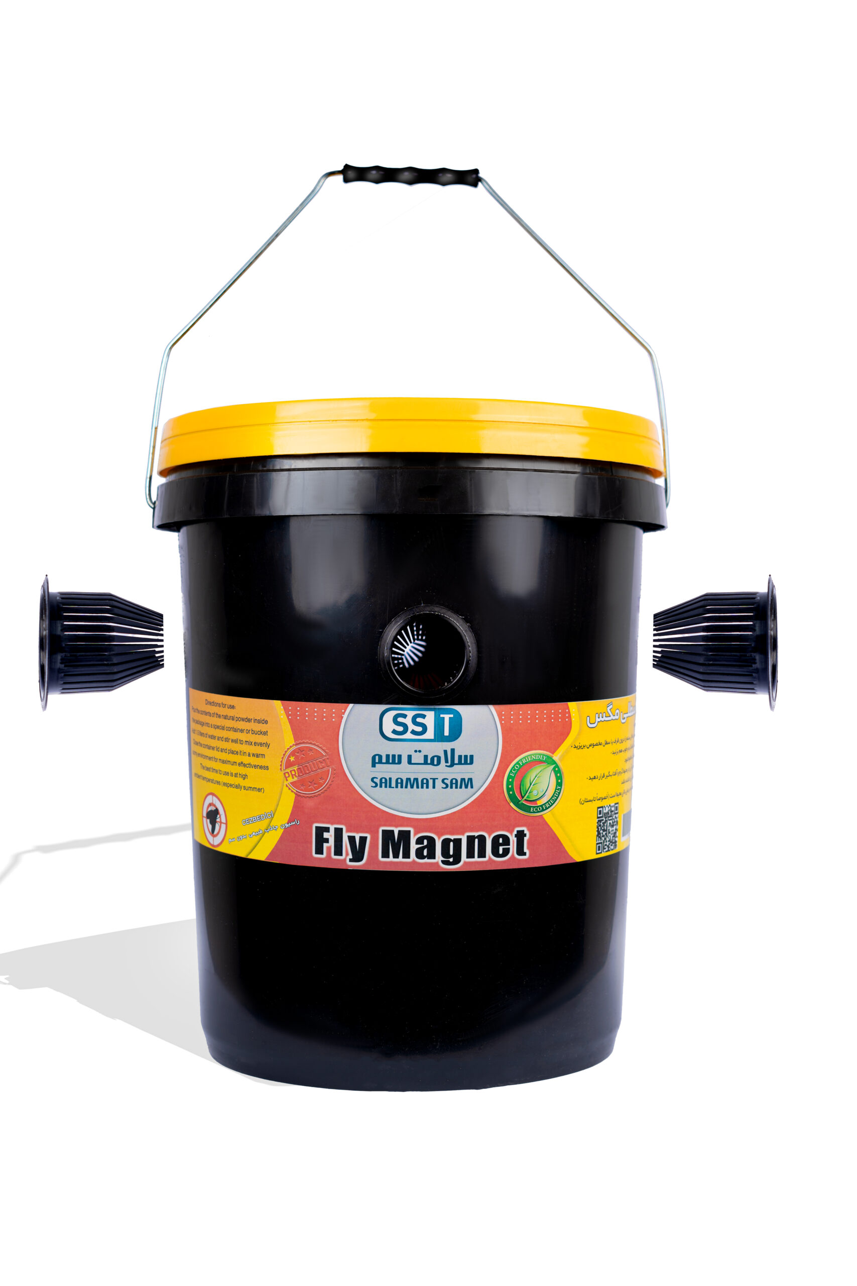 تله سطلی مگس Fly Magnet با مواد جاذب