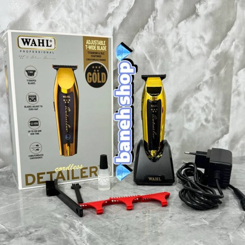 خط زن وال دیتیلر آی گلد اورجینال و اصلی