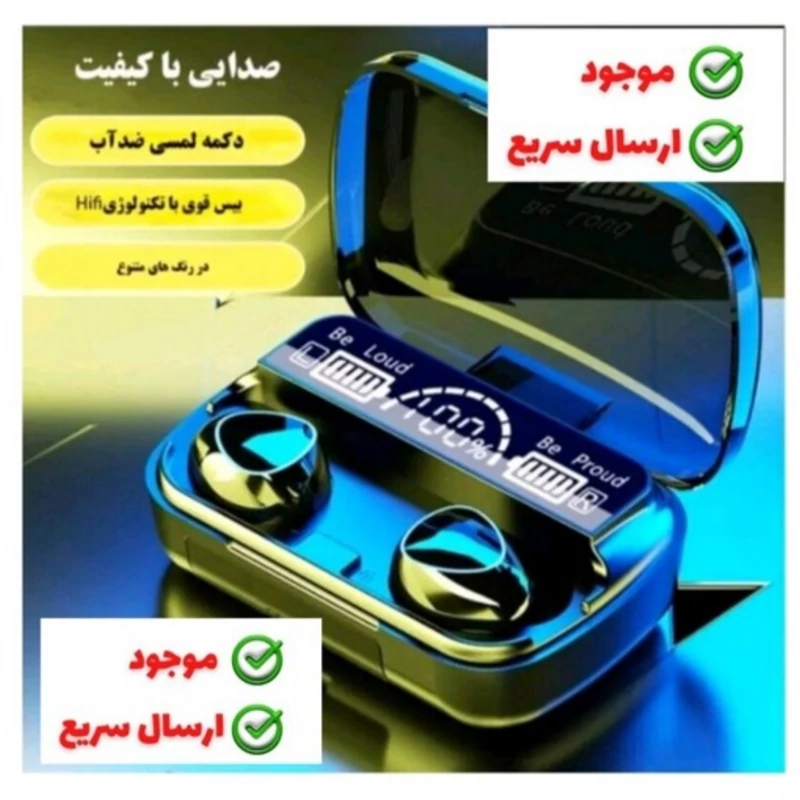 هدفون بلوتوثی مدل M10 ویژه امروز  محدود