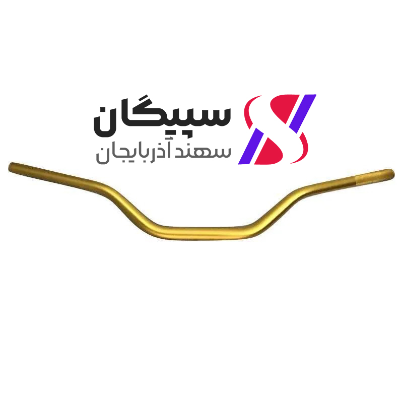 فرمان موتور سیکلت فلات KTM 200(پس کرایه)