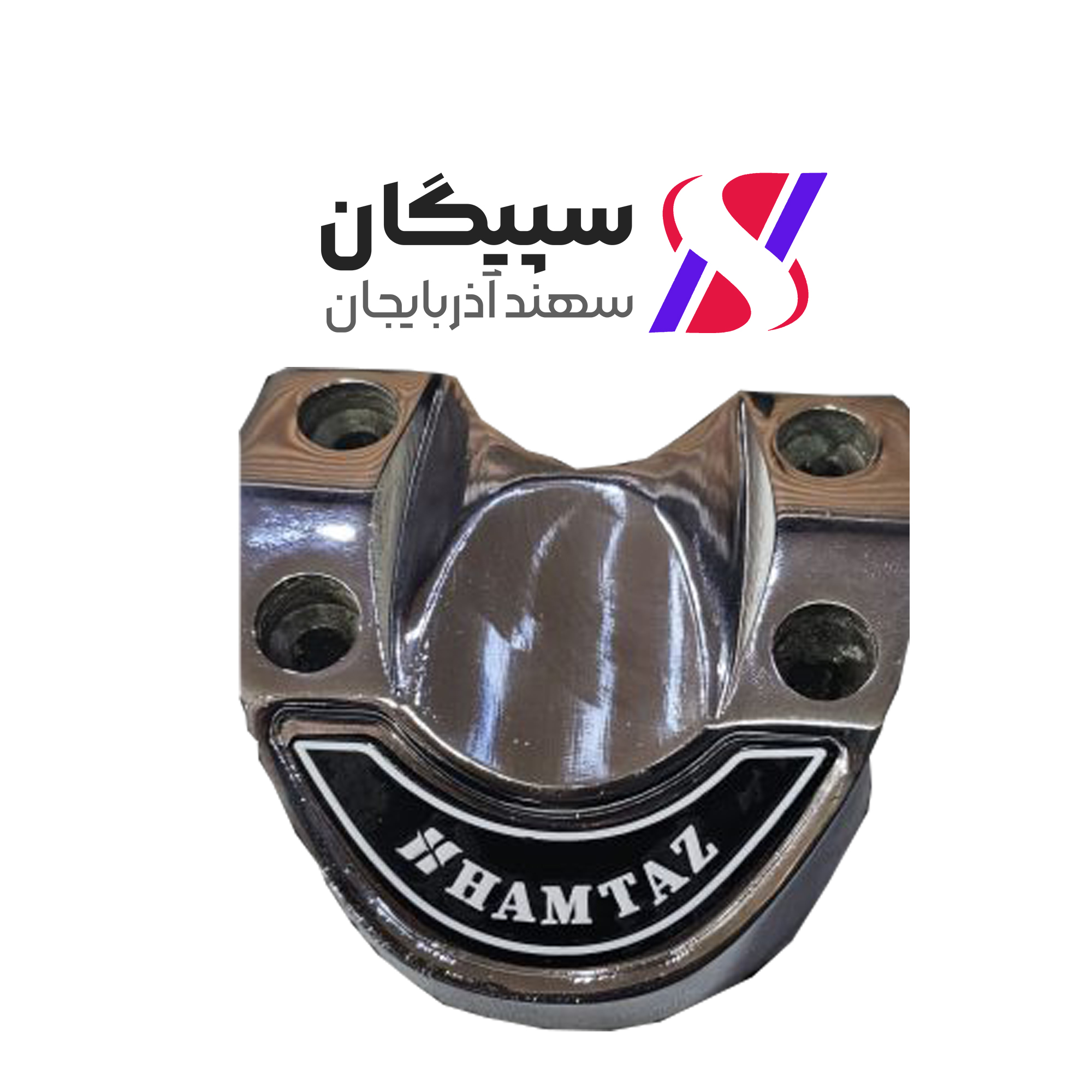 بست بالای کرپی موتور سیکلت هوندا سی جی CG