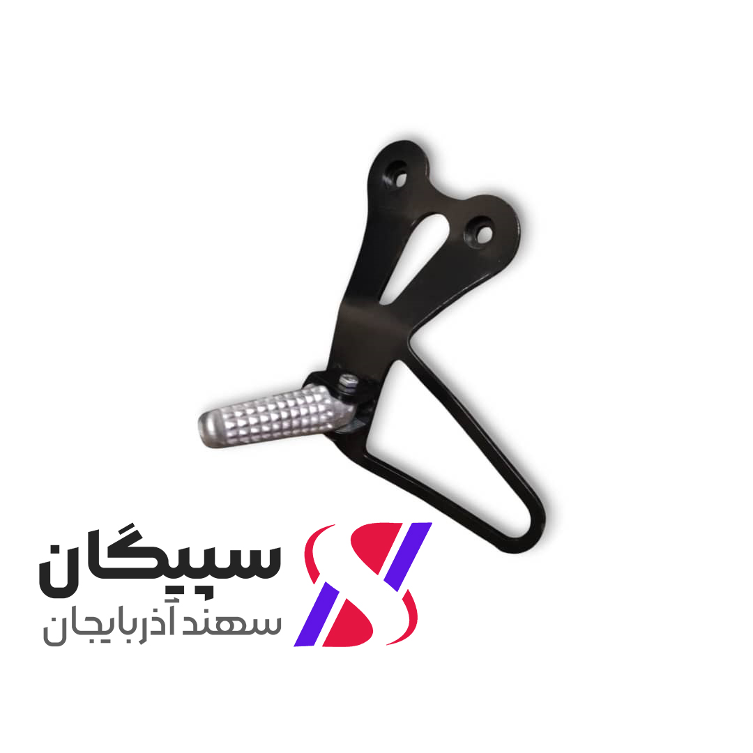 جاپای عقب فلزی تکی موتور سیکلت فلات CRF 200 (پس کرایه)
