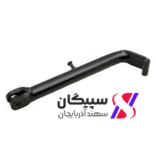 جک بغل موتور سیکلت هوندا سی جی CG (پس کرایه)