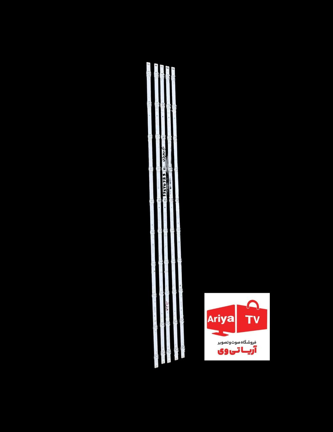 بک لایت تلویزیون شهاب مدل LED50SH5411UFL