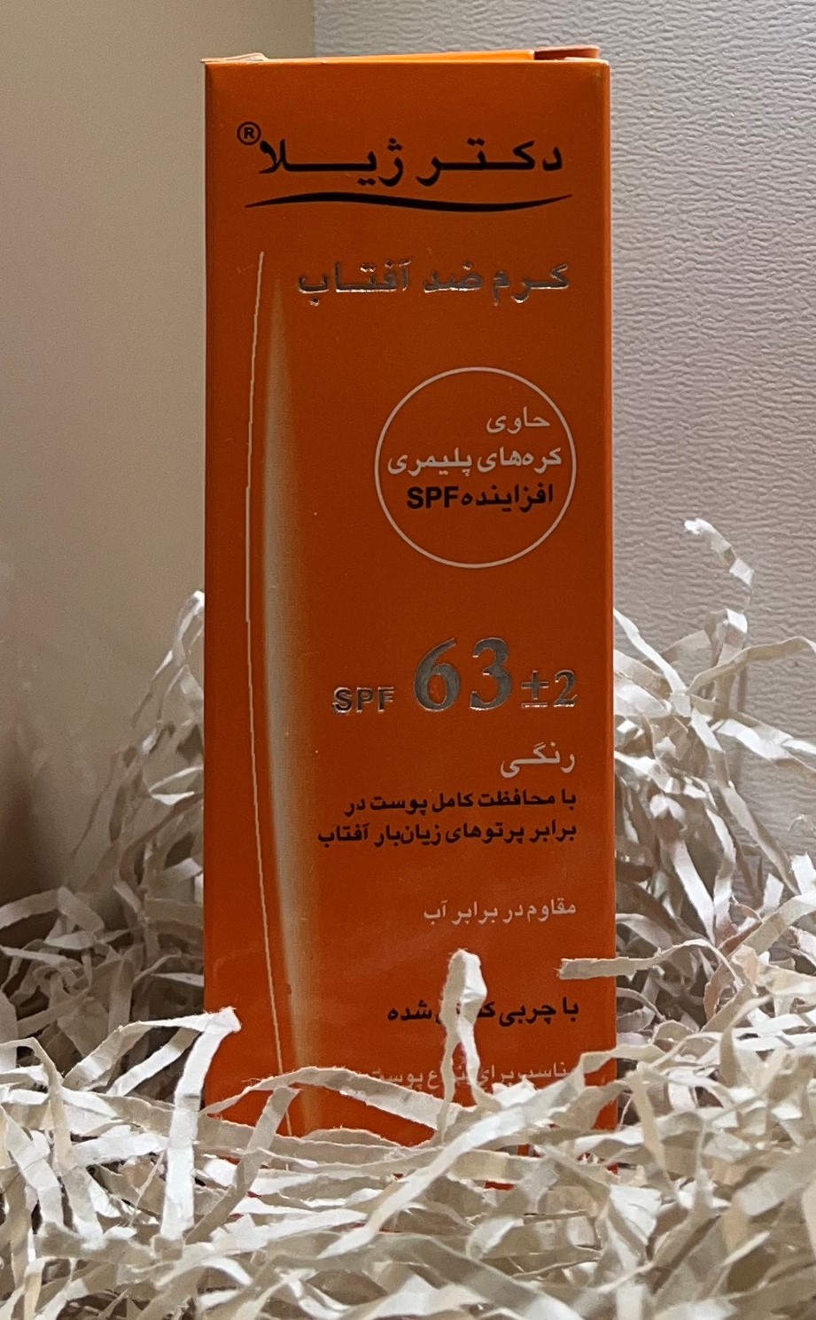 ضد آفتاب رنگی دکتر ژیلا DOCTOR JILA اس پی اف SPF63