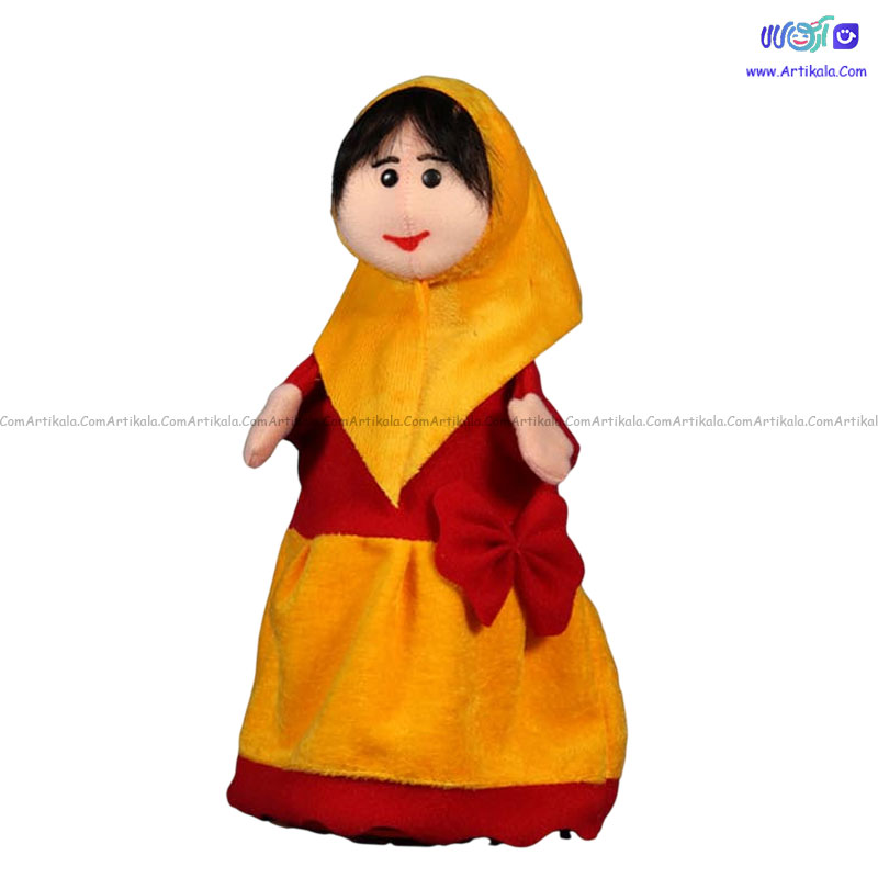 عروسک نمایشی دخترک مدل شادی رویان