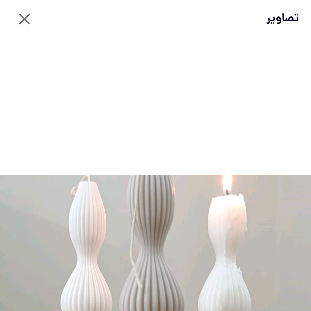 ابشاری