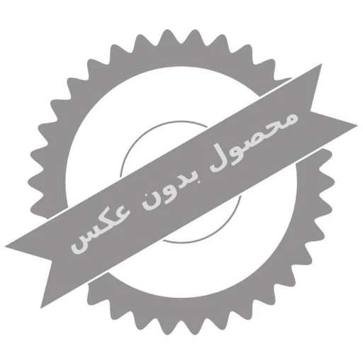 بادمجان قلمی درجه یک 