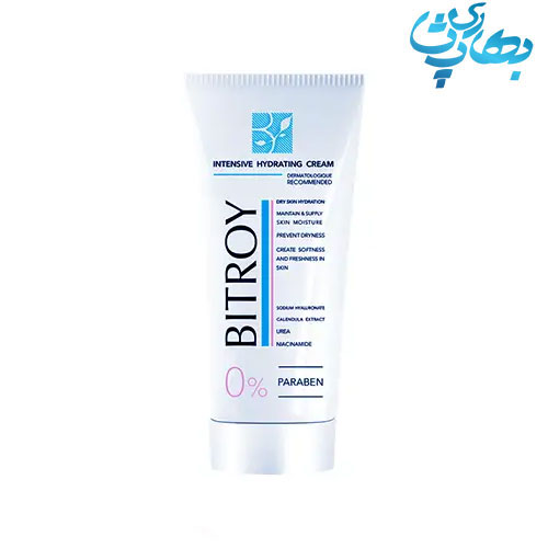 کرم آبرسان پوست خشک بیتروی BITROY