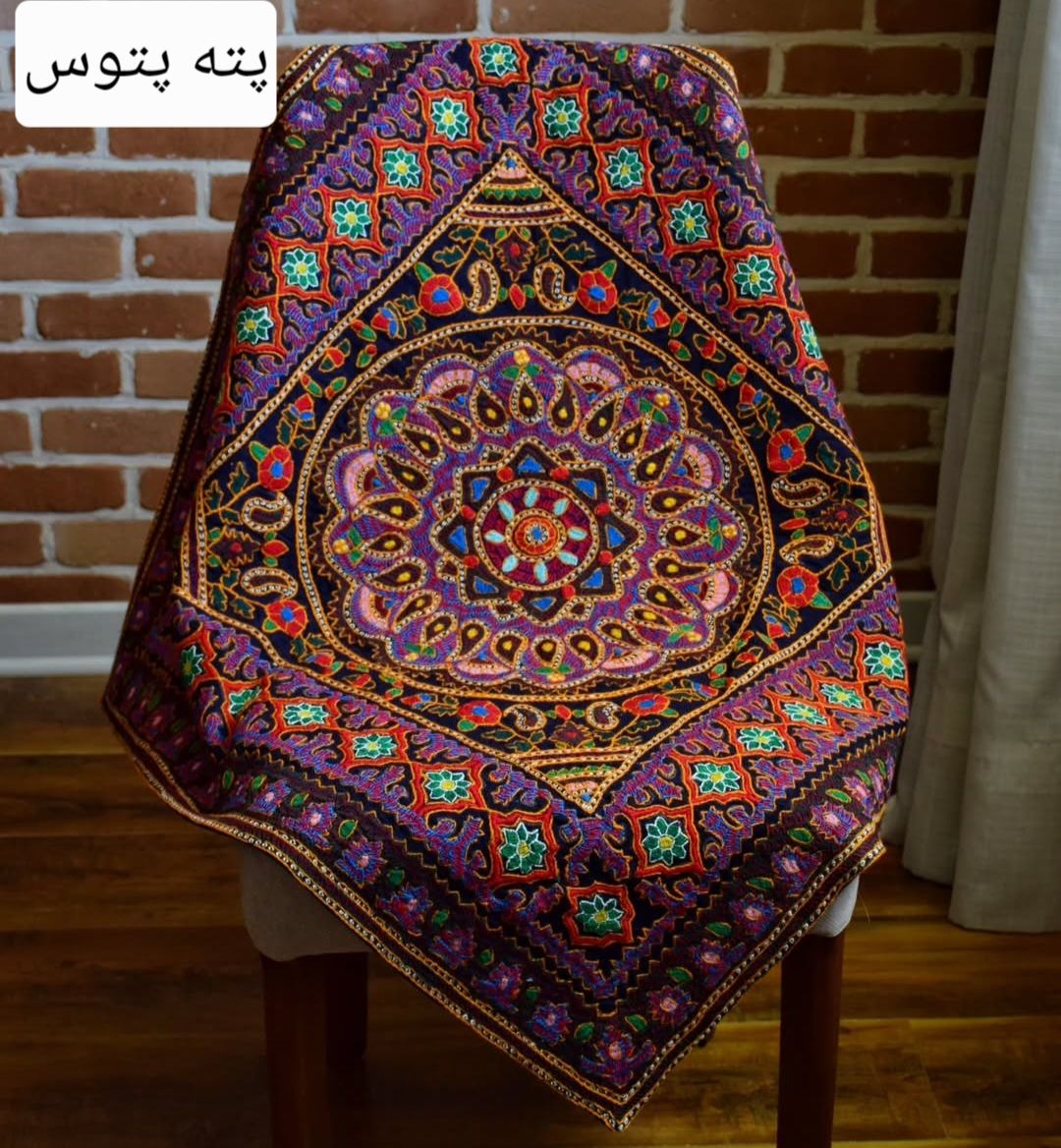پته پتوس