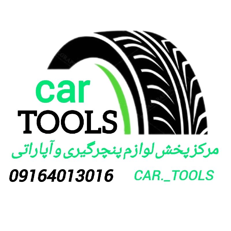 فروشگاه سعیدی 