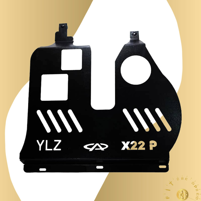 سینی زیر موتور X33 CROSS برند YLZ(پسکرایه)