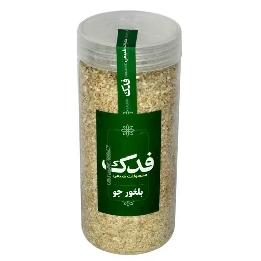 بلغور جو وزن 450 گرم فدک