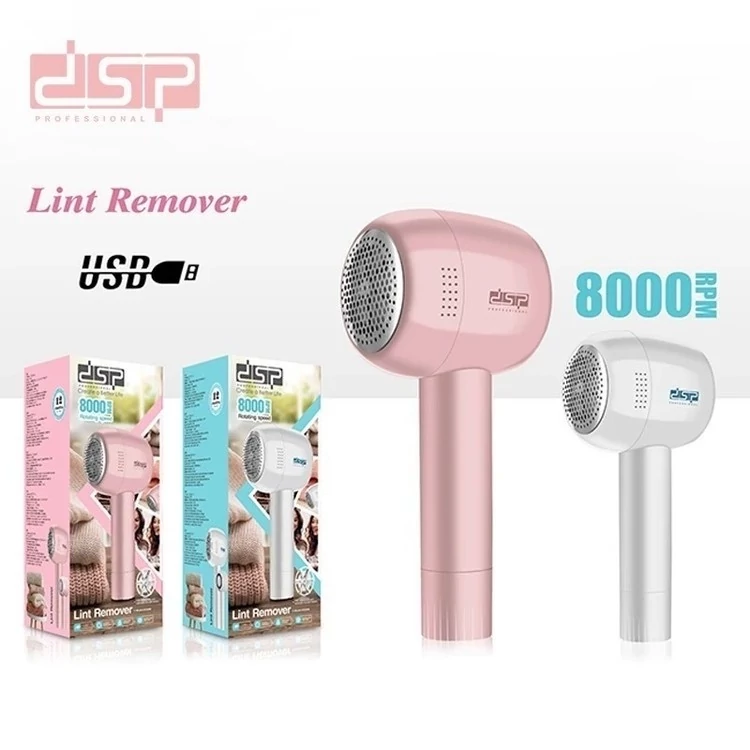 پرزگیر لباس دی اس پی مدل KD2500