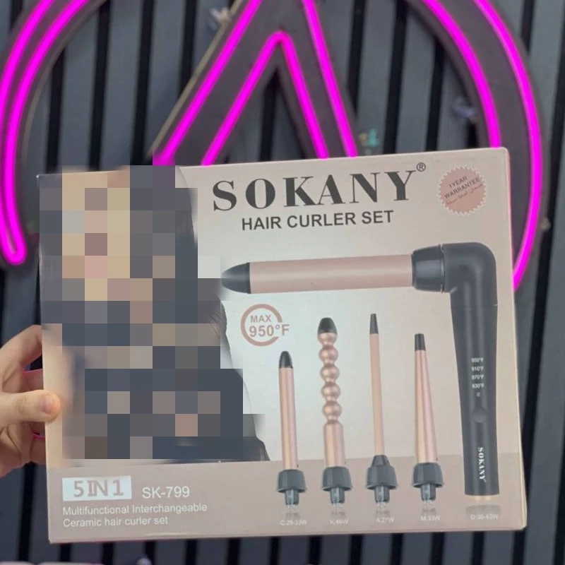 بابلیس اس سوکانی