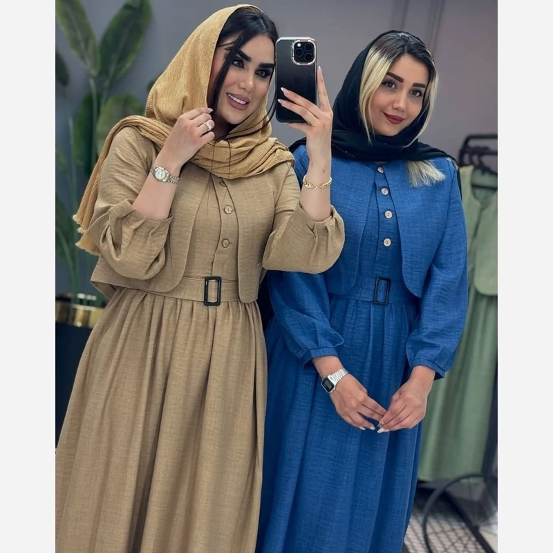 ست کت سارافون ترنج