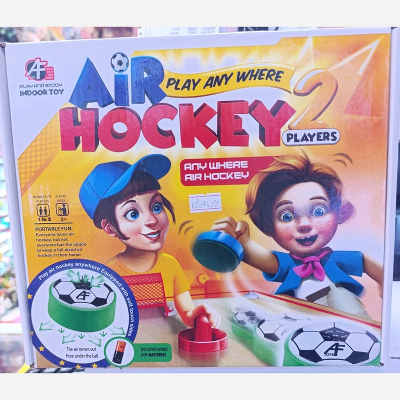 هاور هاکی دونفره 