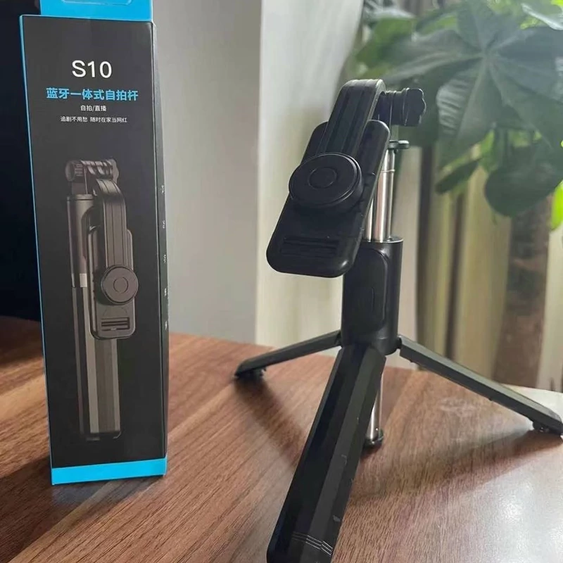 منوپد ریموت دار مدل S10