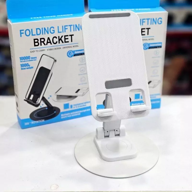 پایه نگهدارنده موبایل ،براکت موبایل