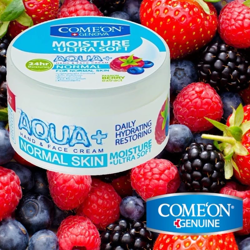 کرم مطوب کننده کاسه ای پوست نرمال کامان