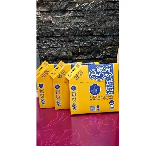 روکش توالت فرنگی پرسان 30 عددی قابل حل در آب
