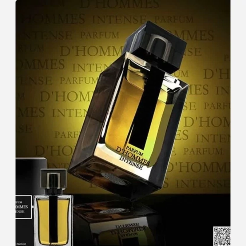 دیور هوم اینتس