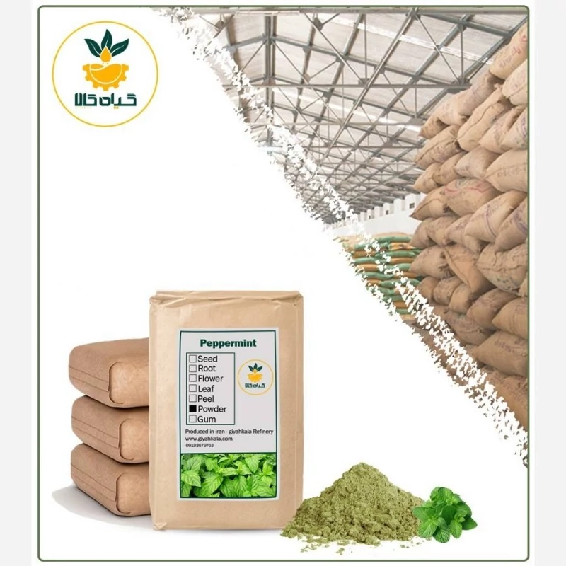 پودر نعناع فلفلی با کیفیت عالی، بار امسالی و تازه (5 کیلوگرم)