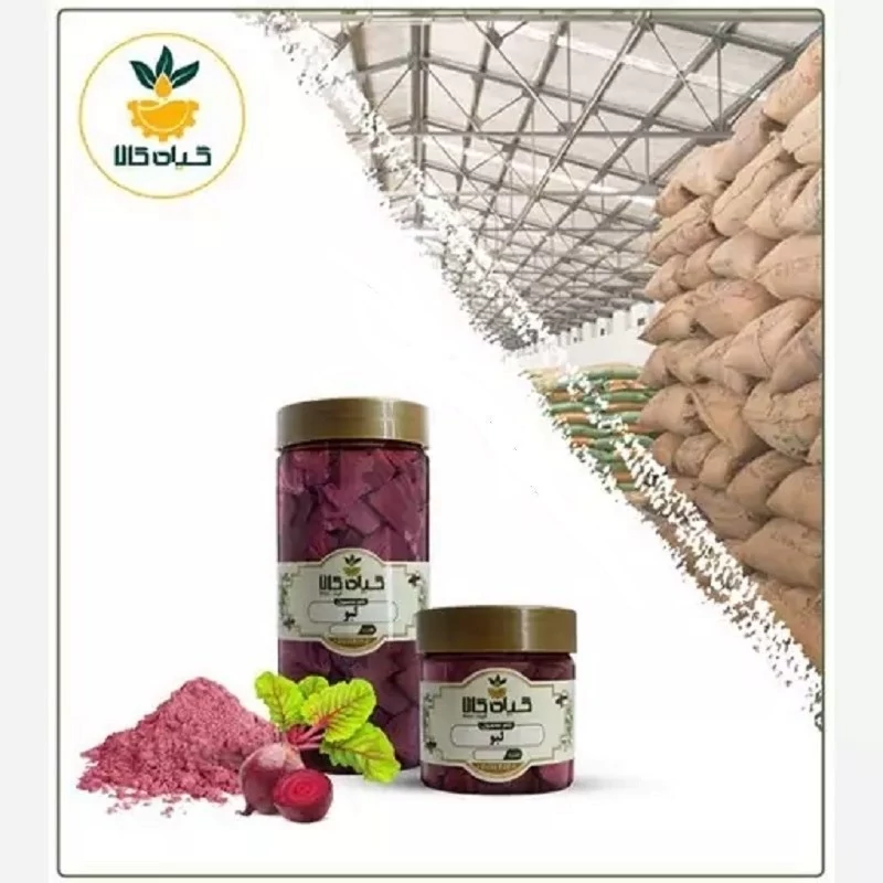 لبو خشک با کیفیت عالی، بار امسالی و تازه(250گرمی )