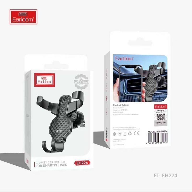 هولدر اصلی ارلدام خرچنگی