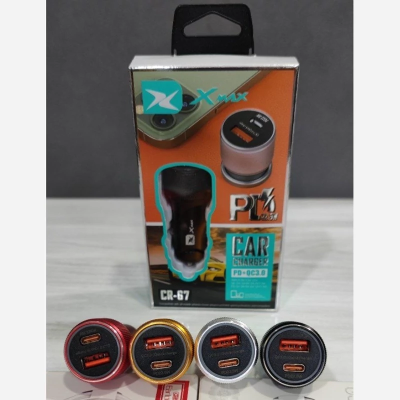 شارژر فندکی اصلی XMax مدل CR67 کیفیت عالی و تضمینی بدنه فلزی