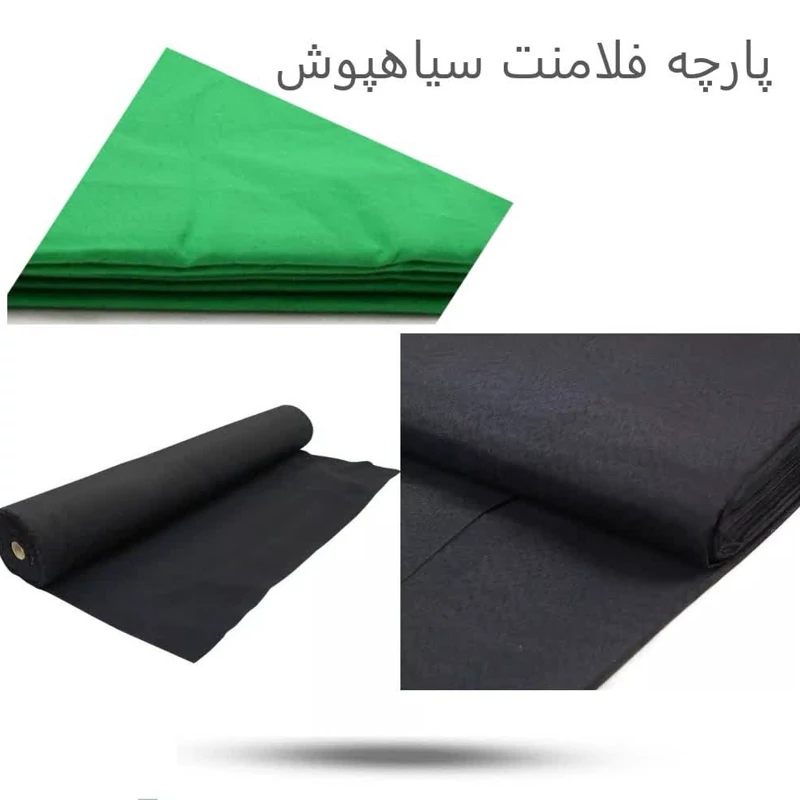 پارچه مشکی فلامنت40متری (سیاهپوش*محرم)