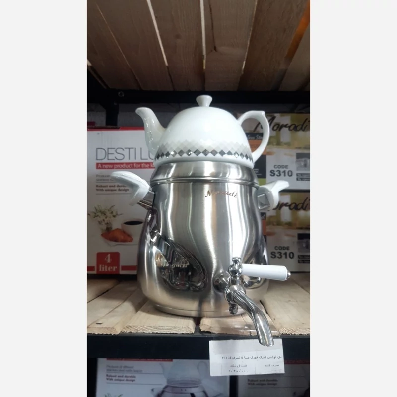 کتری قوری مینا کف چدن دستی لوکس 