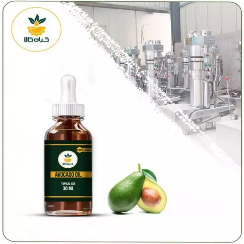 روغن آووکادو موضعی خالص، موضعی 30 سی سی