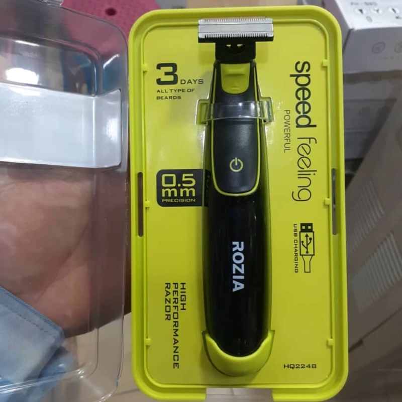 ژیلت برقی روزیا پرو اصلی مخصوص آقایان و بانوان